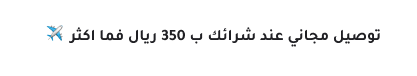 Frame 2085661101